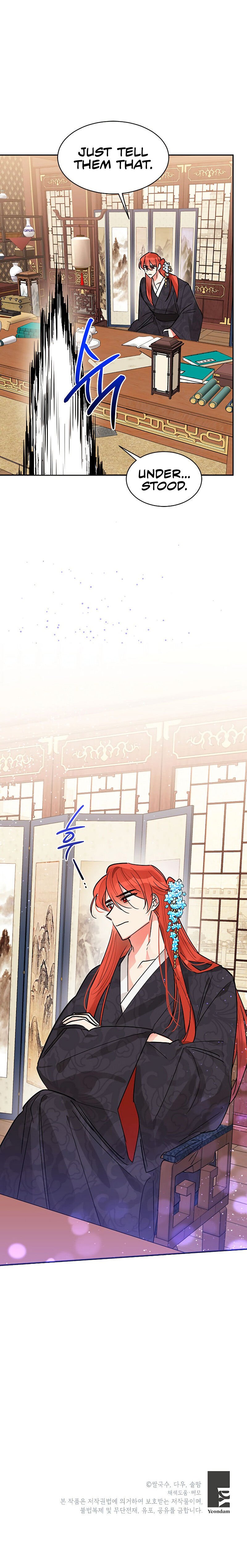 I Am The Precious Daughter Of The Greatest Villain In The Fantasy World Chapter 20 111 26