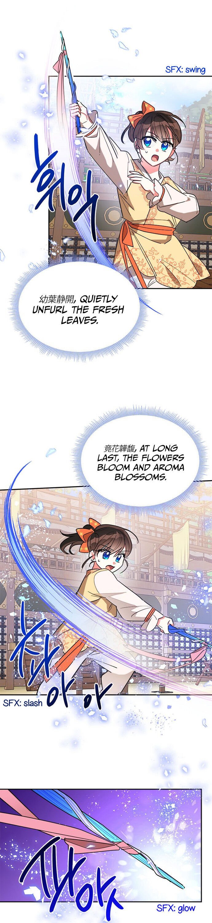 I Am The Precious Daughter Of The Greatest Villain In The Fantasy World Chapter 23 95 13