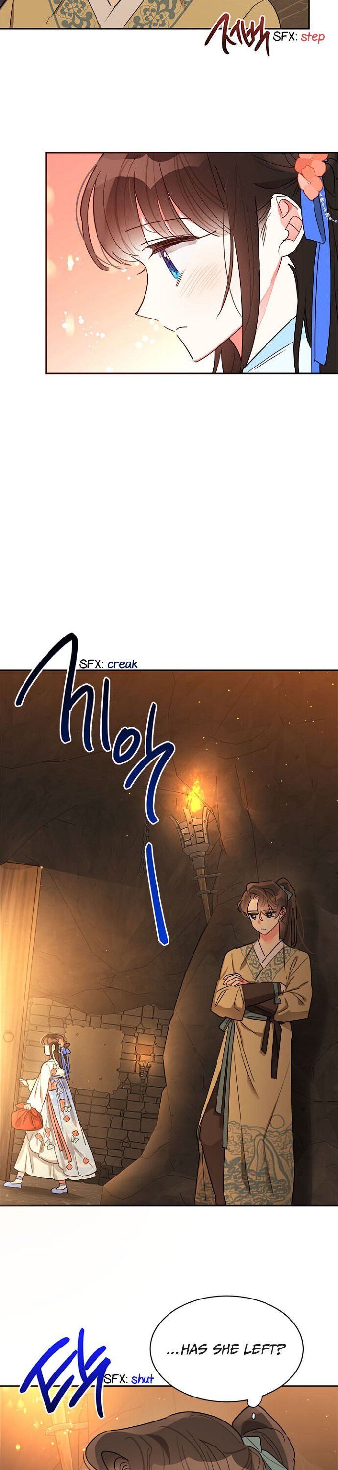 I Am The Precious Daughter Of The Greatest Villain In The Fantasy World Chapter 23 86 4