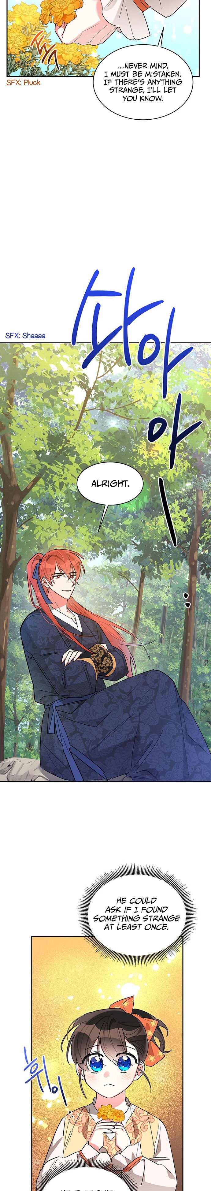 I Am The Precious Daughter Of The Greatest Villain In The Fantasy World Chapter 24 81 8