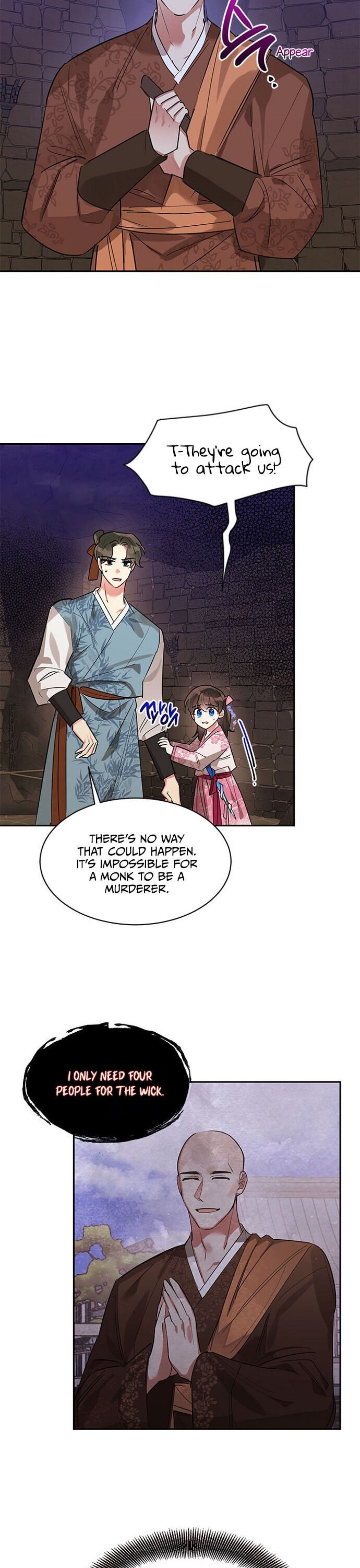 I Am The Precious Daughter Of The Greatest Villain In The Fantasy World Chapter 25 94 50