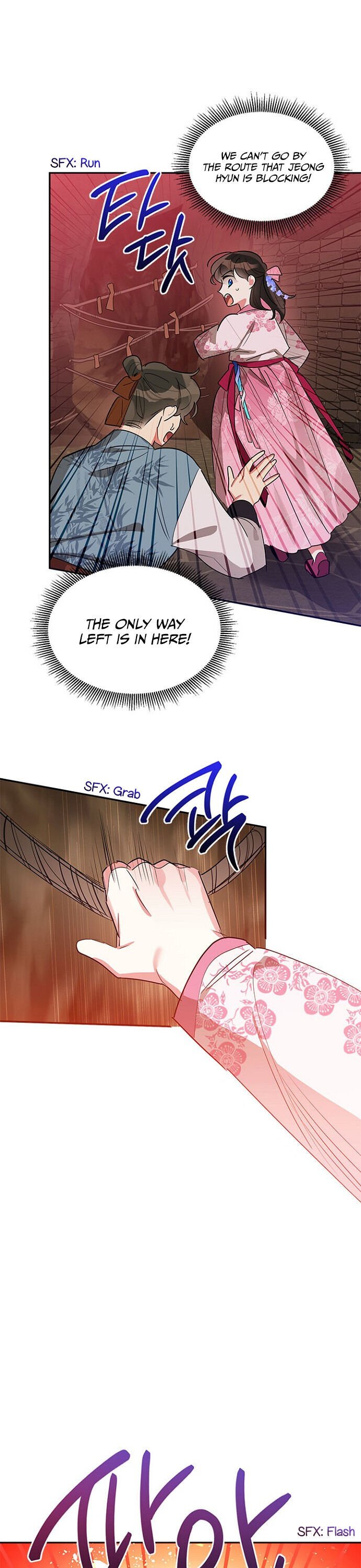 I Am The Precious Daughter Of The Greatest Villain In The Fantasy World Chapter 25 96 52