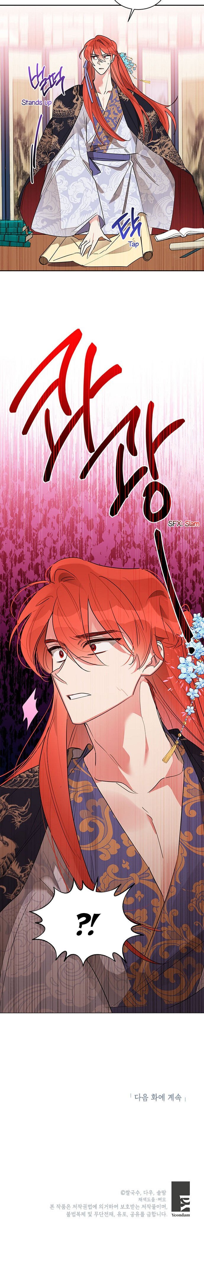 I Am The Precious Daughter Of The Greatest Villain In The Fantasy World Chapter 25 98 54