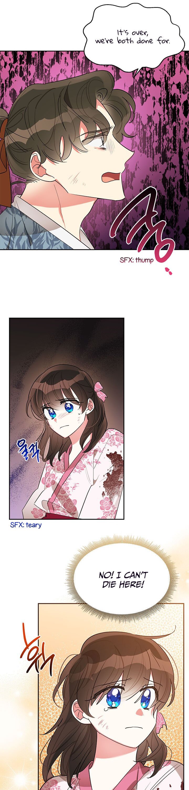 I Am The Precious Daughter Of The Greatest Villain In The Fantasy World Chapter 26 127 56