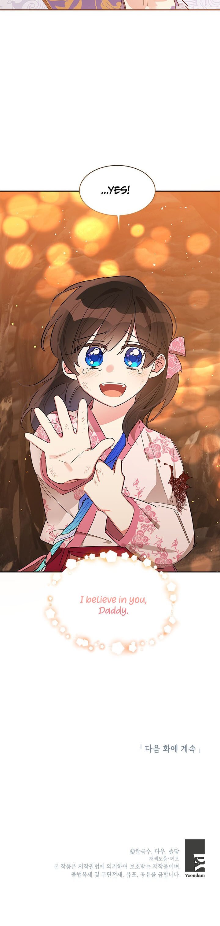 I Am The Precious Daughter Of The Greatest Villain In The Fantasy World Chapter 26 134 63