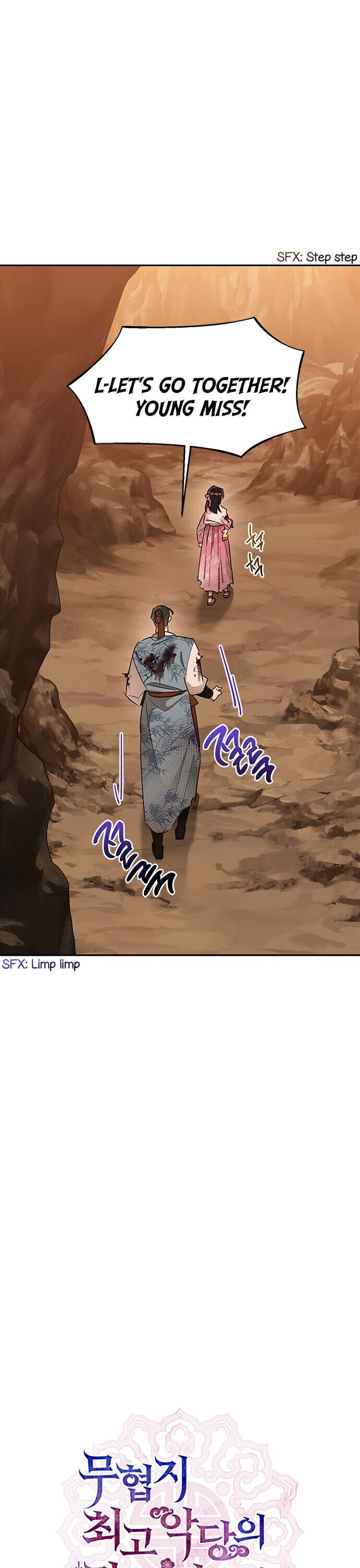 I Am The Precious Daughter Of The Greatest Villain In The Fantasy World Chapter 27 86 24