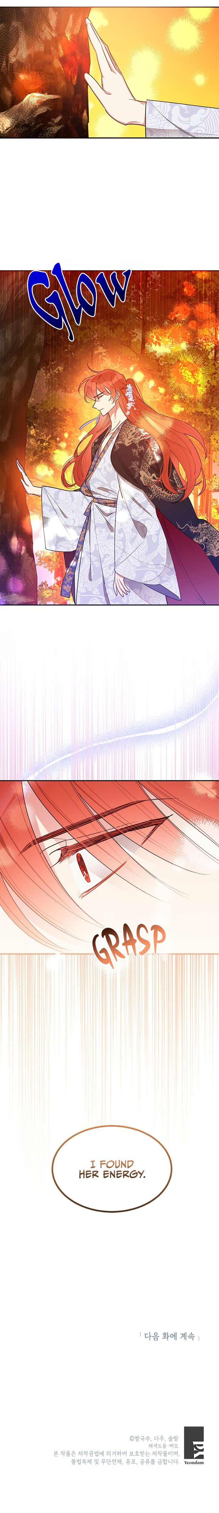 I Am The Precious Daughter Of The Greatest Villain In The Fantasy World Chapter 29 82 18