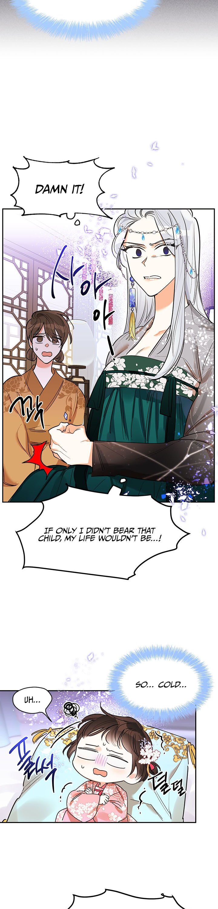 I Am The Precious Daughter Of The Greatest Villain In The Fantasy World Chapter 3 98 4