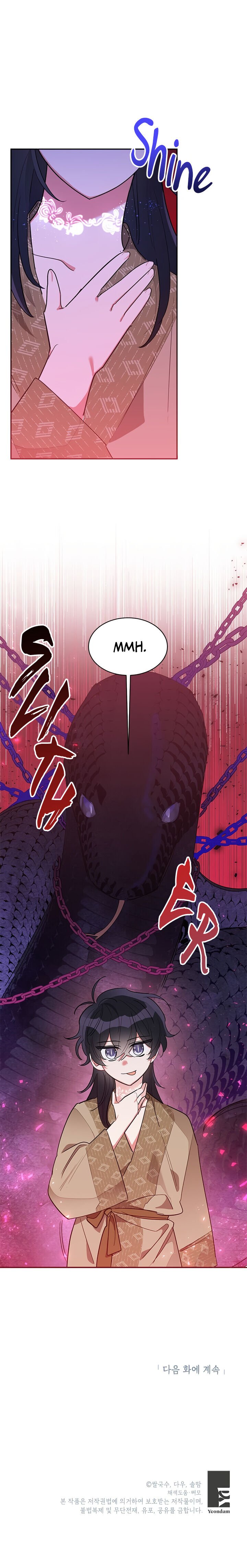 I Am The Precious Daughter Of The Greatest Villain In The Fantasy World Chapter 31 94 21