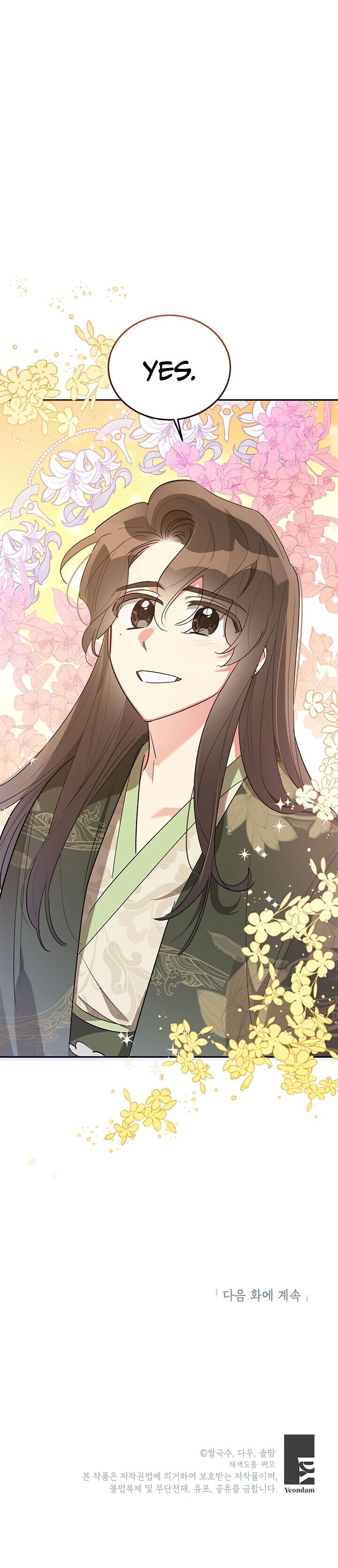 I Am The Precious Daughter Of The Greatest Villain In The Fantasy World Chapter 32 90 20