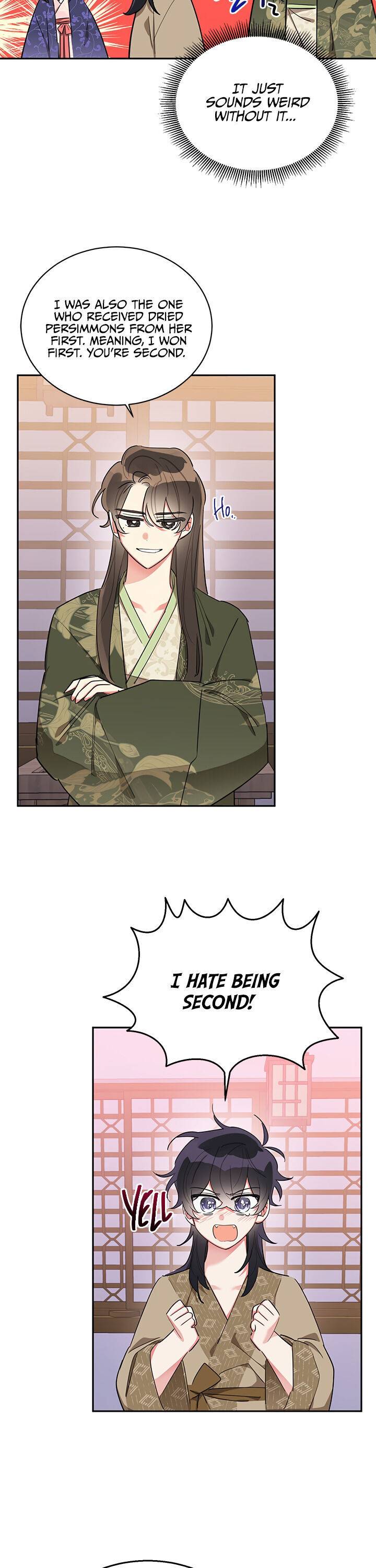 I Am The Precious Daughter Of The Greatest Villain In The Fantasy World Chapter 34 92 004