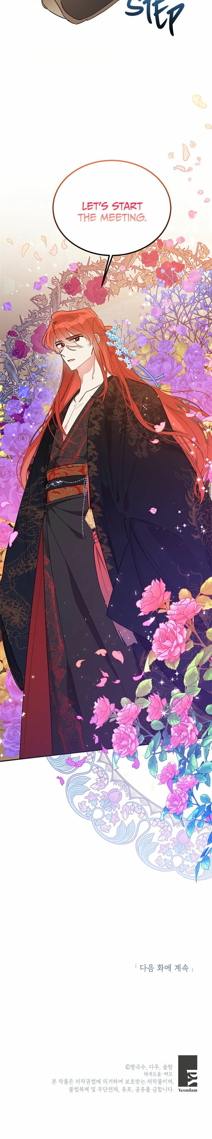 I Am The Precious Daughter Of The Greatest Villain In The Fantasy World Chapter 35 123 029