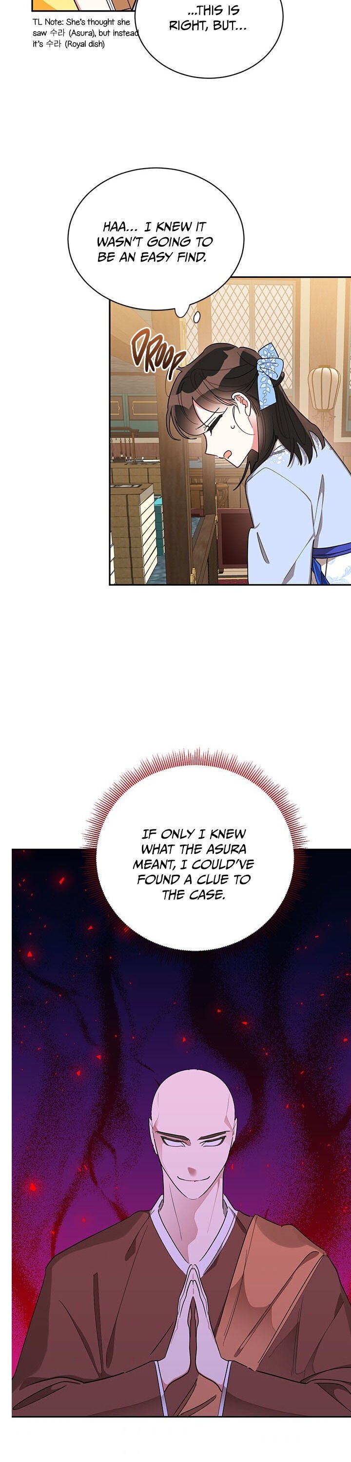 I Am The Precious Daughter Of The Greatest Villain In The Fantasy World Chapter 37 78 1