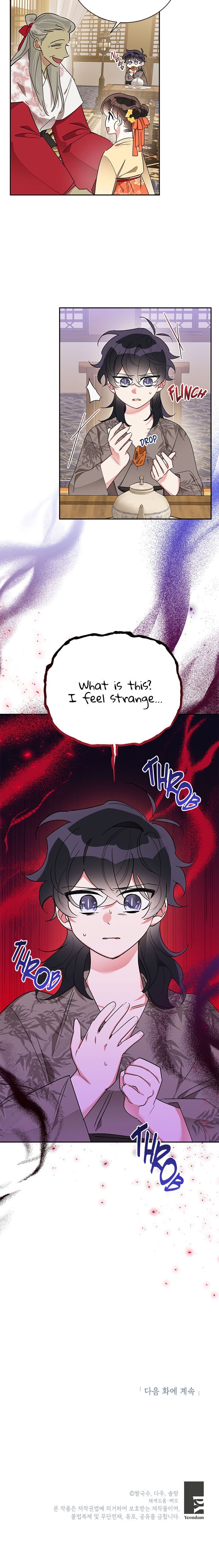 I Am The Precious Daughter Of The Greatest Villain In The Fantasy World Chapter 38 103 23