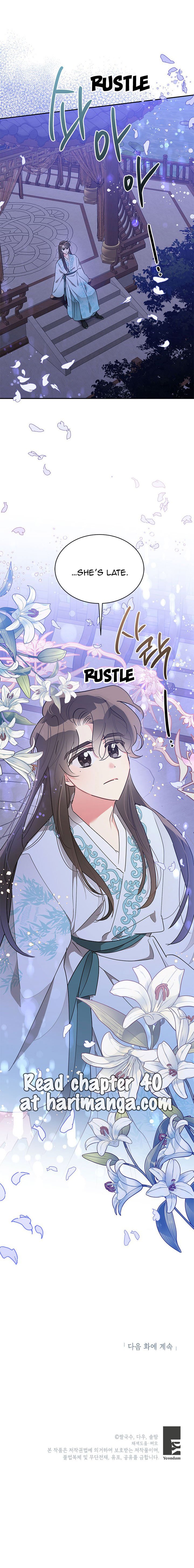 I Am The Precious Daughter Of The Greatest Villain In The Fantasy World Chapter 39 51 10