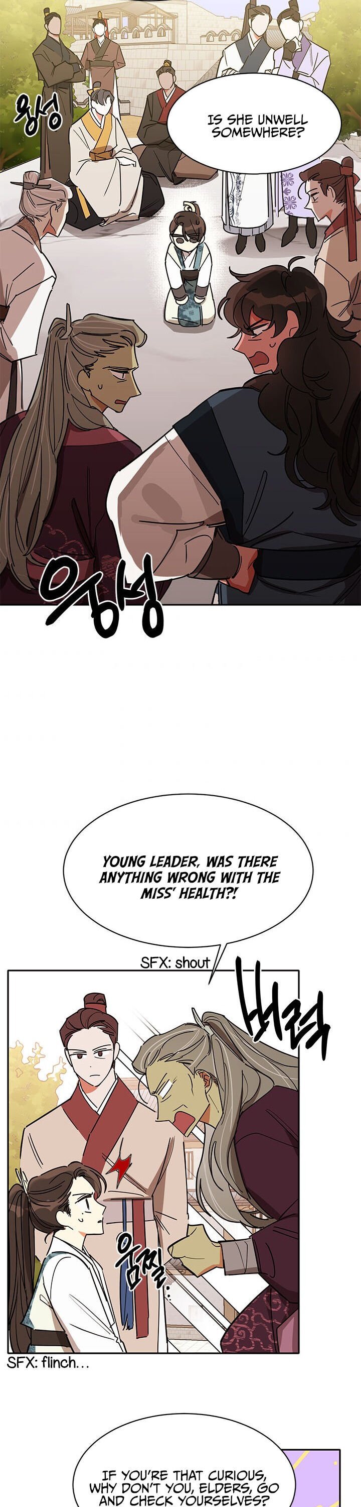 I Am The Precious Daughter Of The Greatest Villain In The Fantasy World Chapter 4 107 16