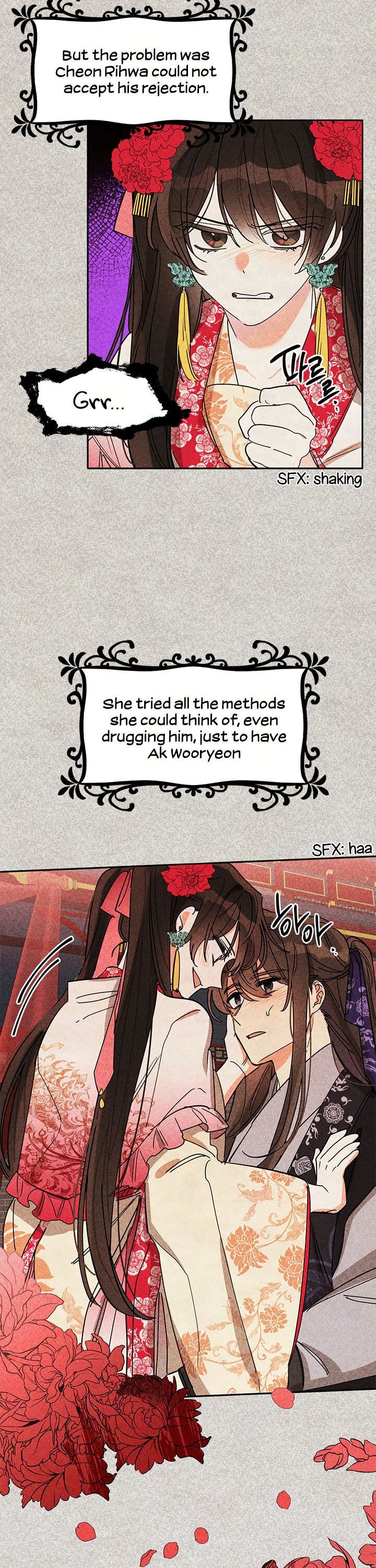 I Am The Precious Daughter Of The Greatest Villain In The Fantasy World Chapter 4 93 2