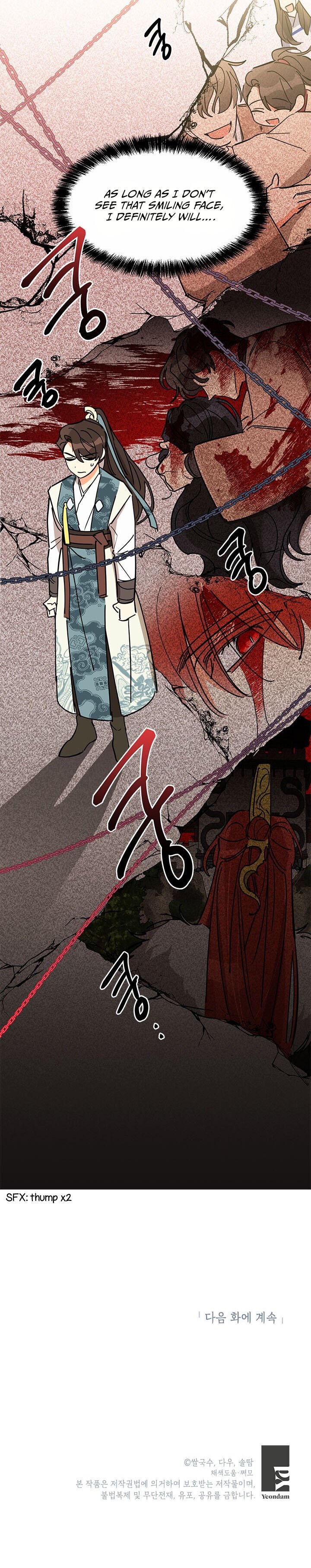 I Am The Precious Daughter Of The Greatest Villain In The Fantasy World Chapter 4 118 27