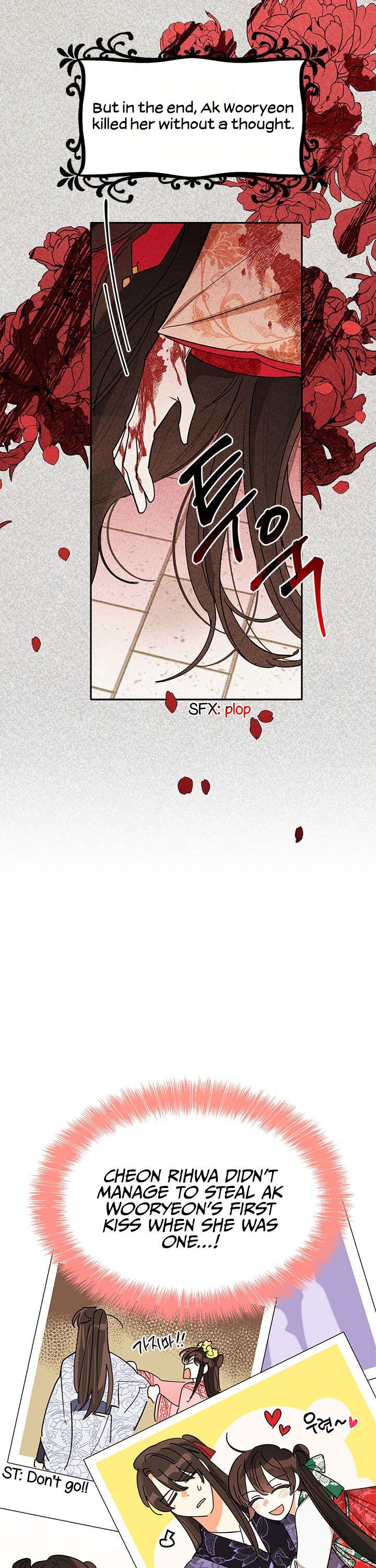 I Am The Precious Daughter Of The Greatest Villain In The Fantasy World Chapter 4 94 3