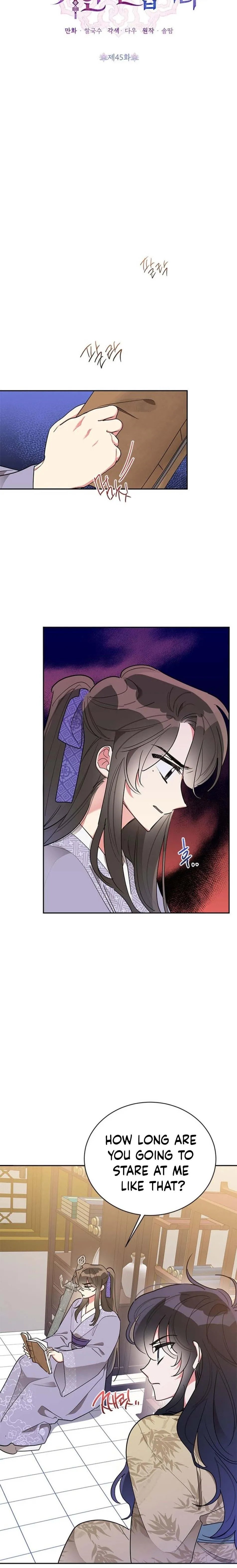 I Am The Precious Daughter Of The Greatest Villain In The Fantasy World Chapter 45 73 03