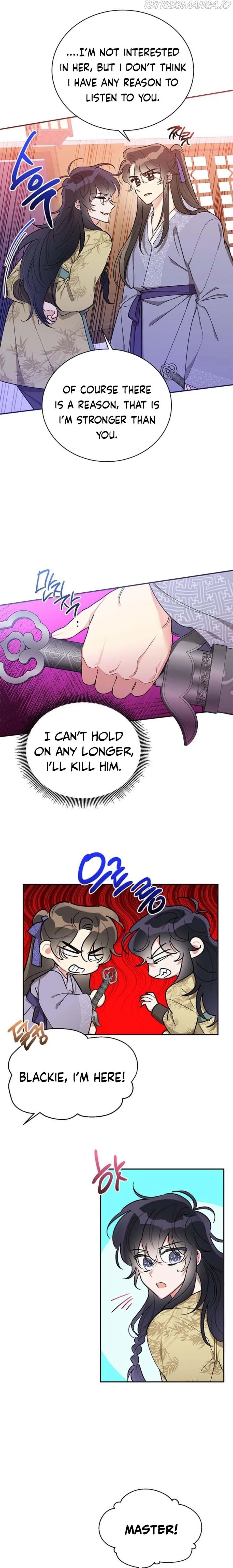 I Am The Precious Daughter Of The Greatest Villain In The Fantasy World Chapter 45 86 16