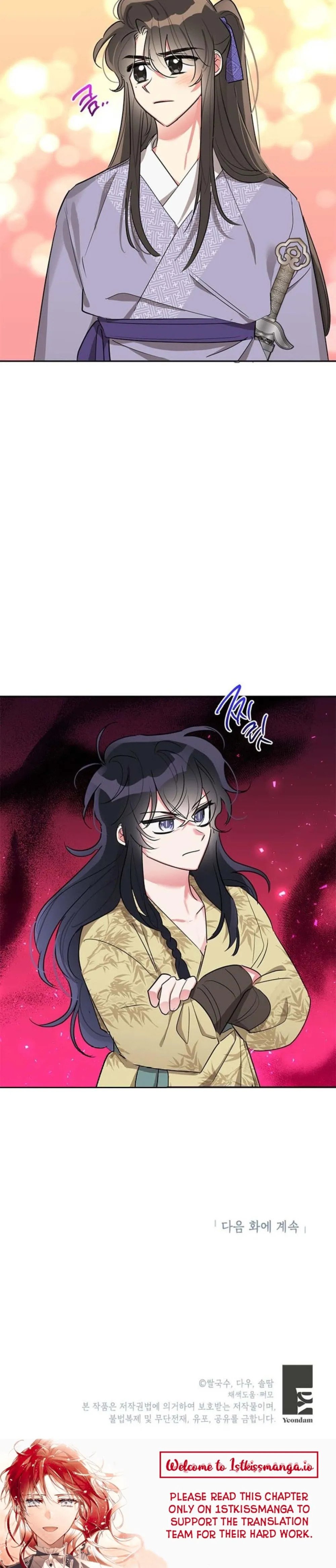 I Am The Precious Daughter Of The Greatest Villain In The Fantasy World Chapter 45 91 21