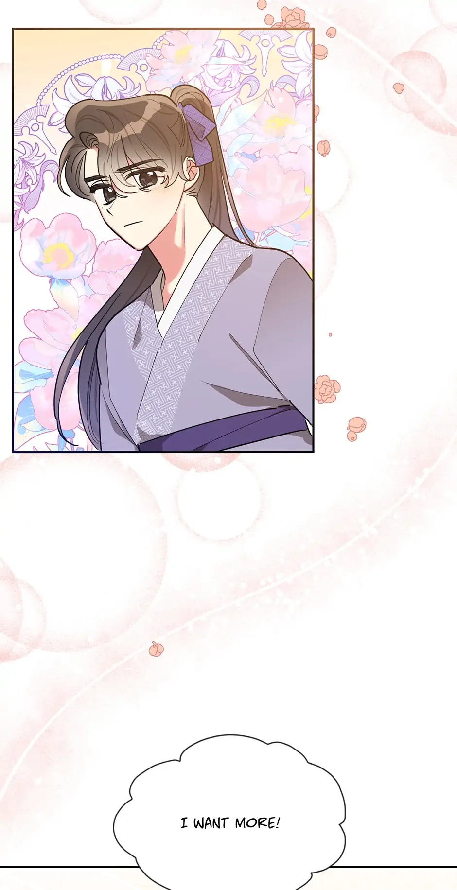 I Am The Precious Daughter Of The Greatest Villain In The Fantasy World Chapter 48 183 1