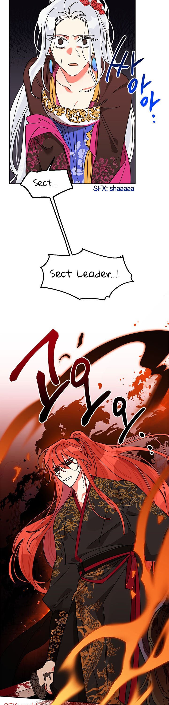 I Am The Precious Daughter Of The Greatest Villain In The Fantasy World Chapter 5 103 21