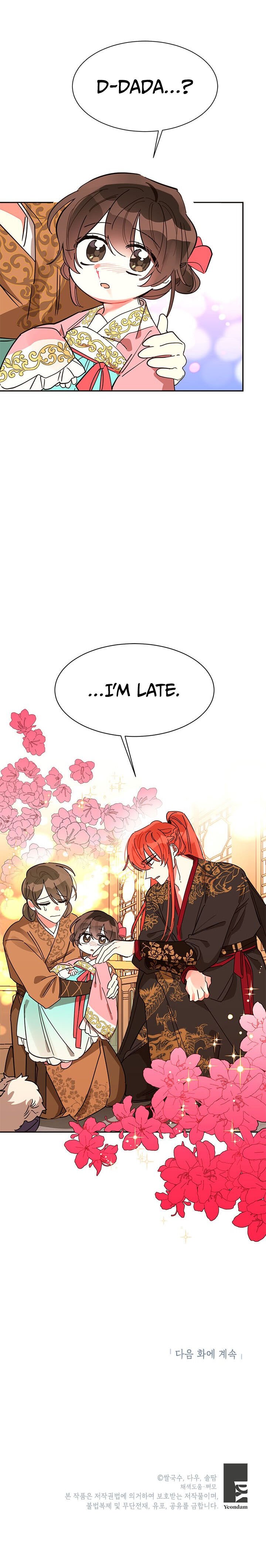 I Am The Precious Daughter Of The Greatest Villain In The Fantasy World Chapter 5 106 24