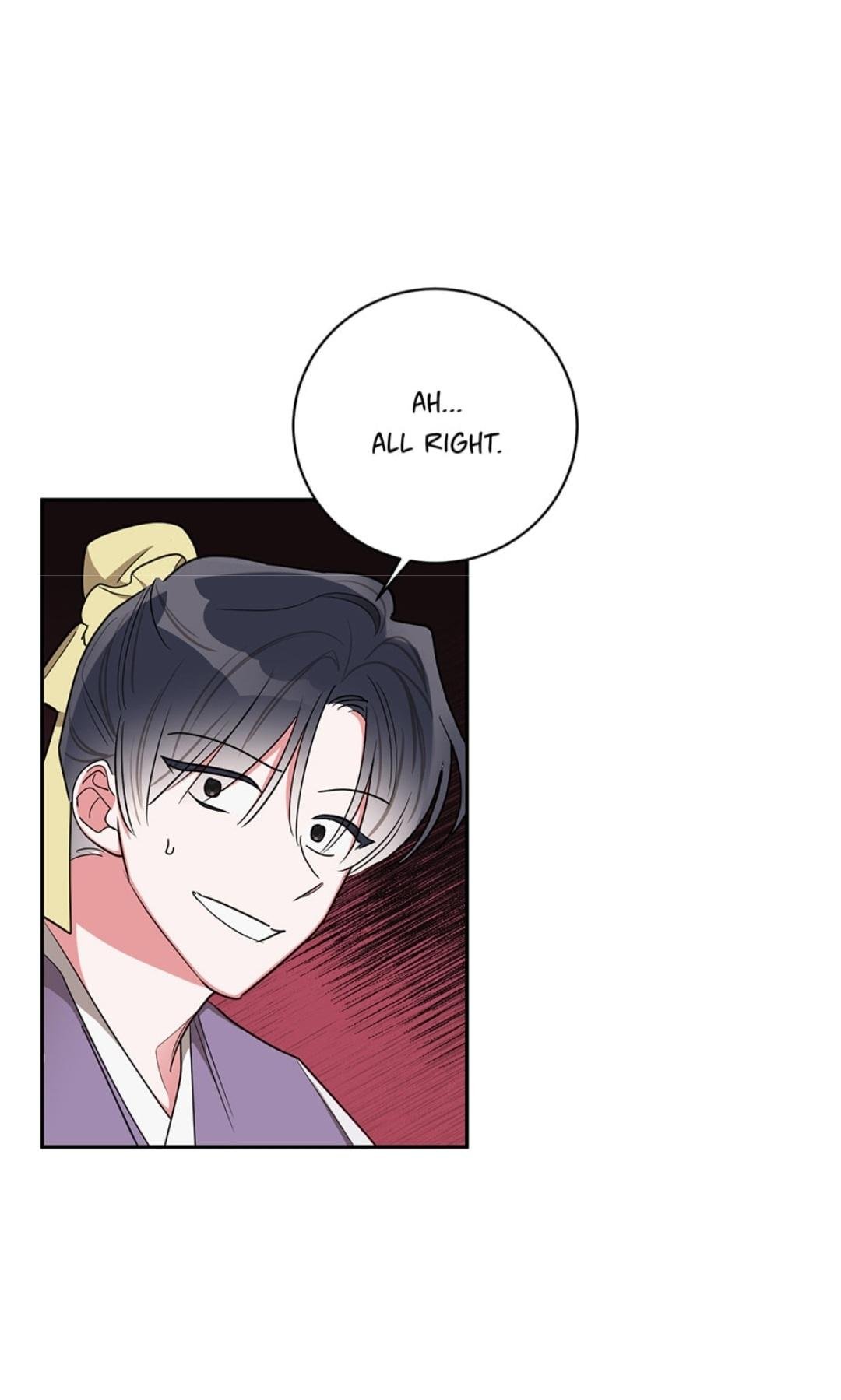 I Am The Precious Daughter Of The Greatest Villain In The Fantasy World Chapter 50 244 03