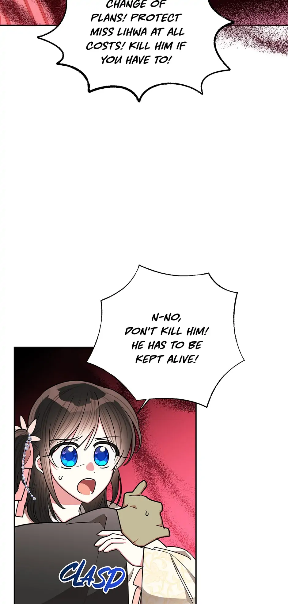I Am The Precious Daughter Of The Greatest Villain In The Fantasy World Chapter 53 250 48