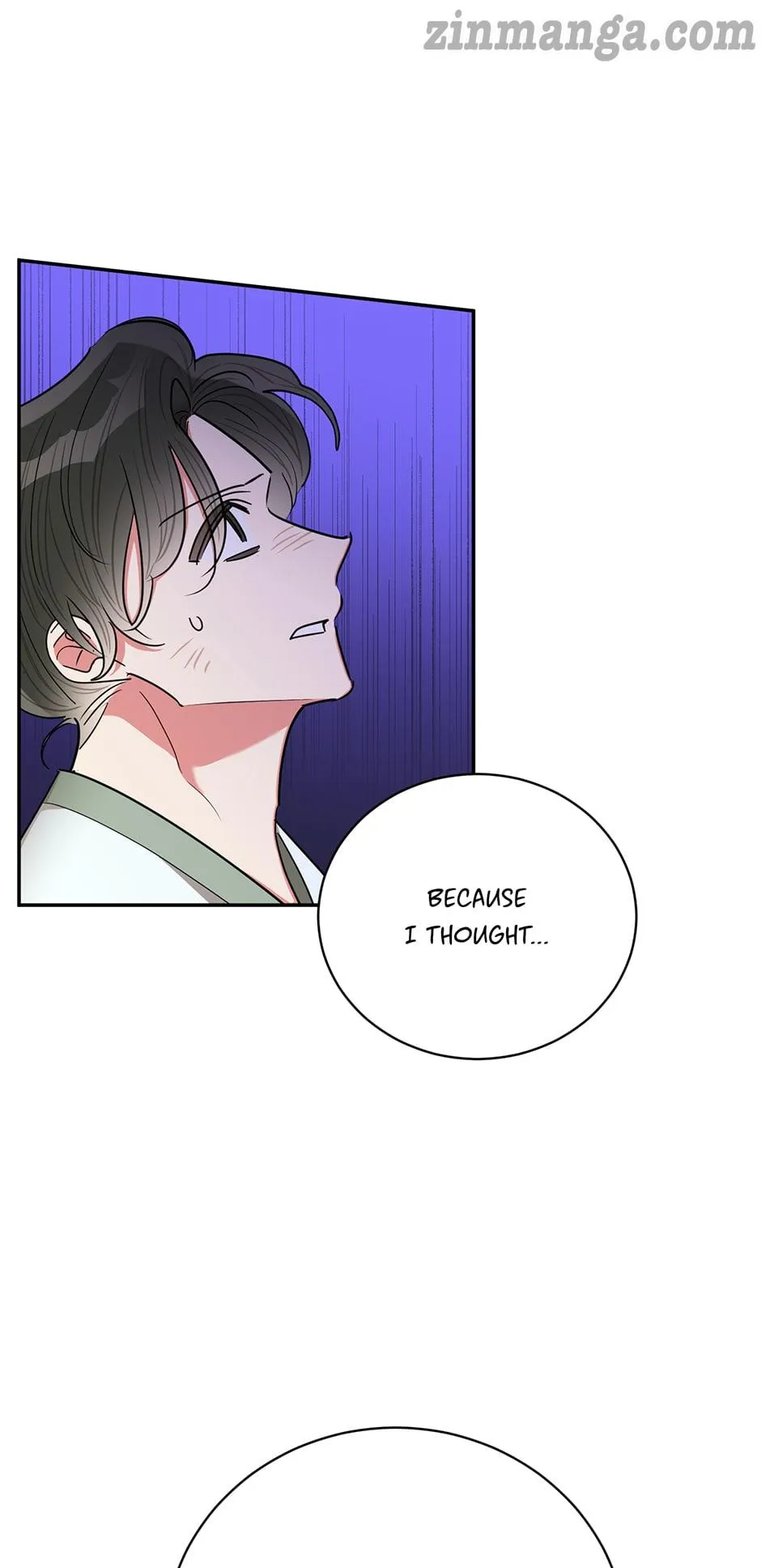 I Am The Precious Daughter Of The Greatest Villain In The Fantasy World Chapter 55 245 58