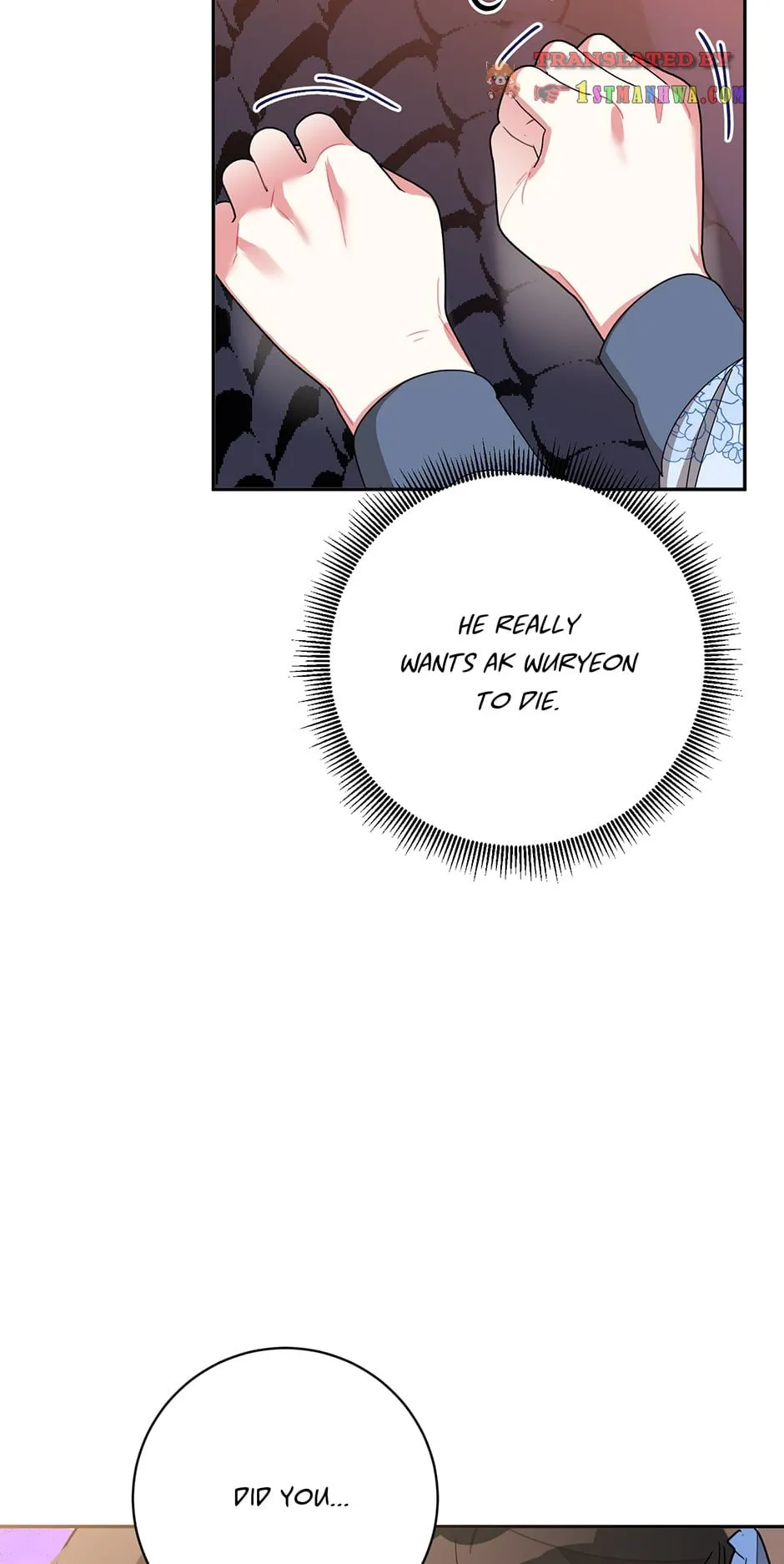 I Am The Precious Daughter Of The Greatest Villain In The Fantasy World Chapter 66 205 12