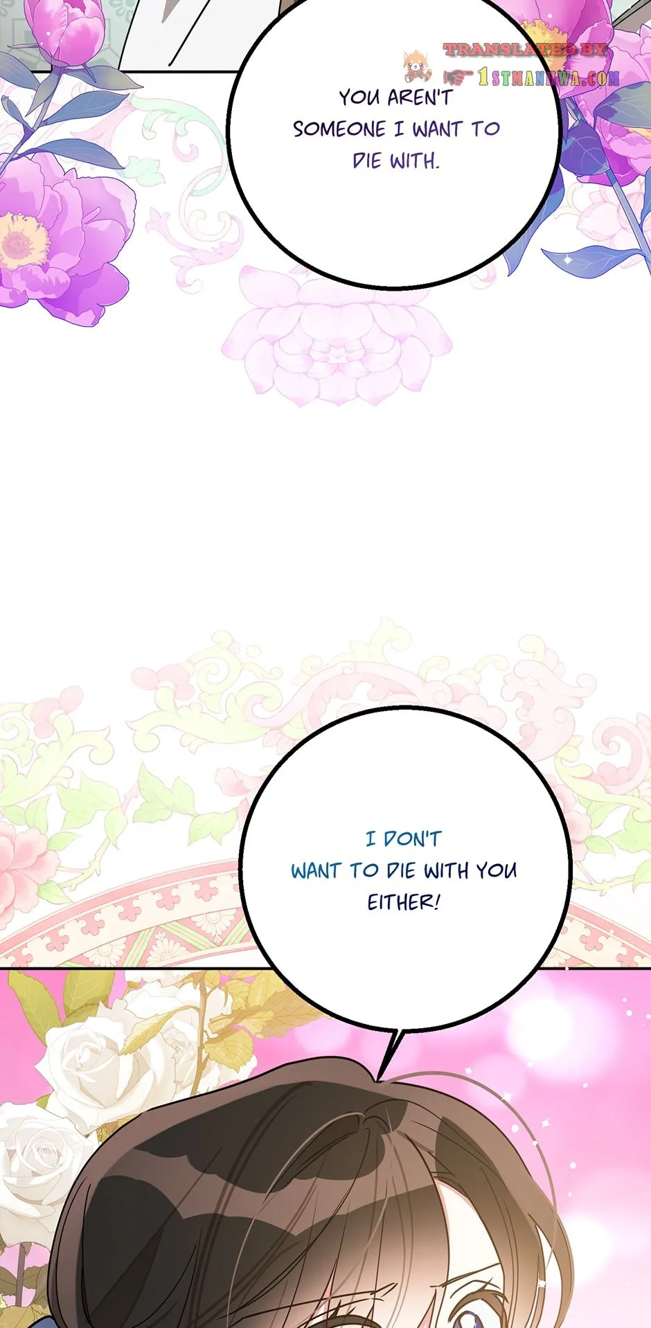 I Am The Precious Daughter Of The Greatest Villain In The Fantasy World Chapter 66 250 57