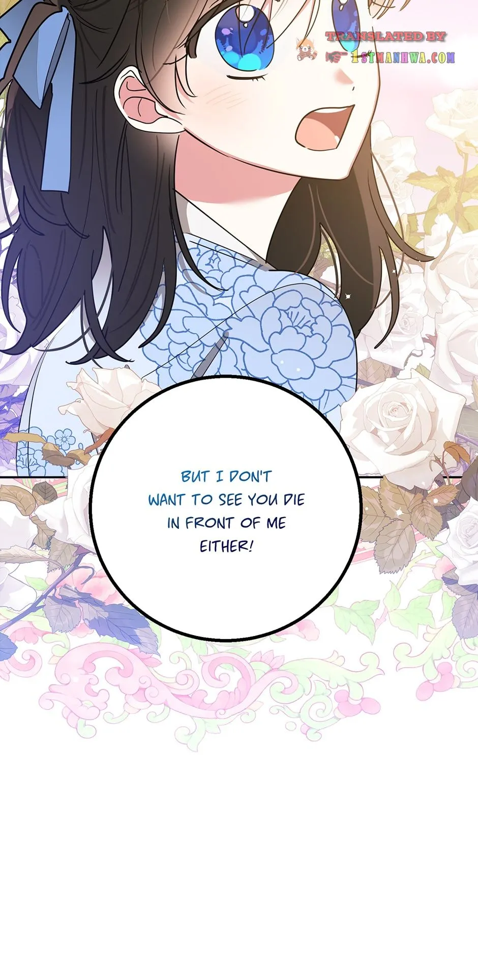 I Am The Precious Daughter Of The Greatest Villain In The Fantasy World Chapter 66 251 58