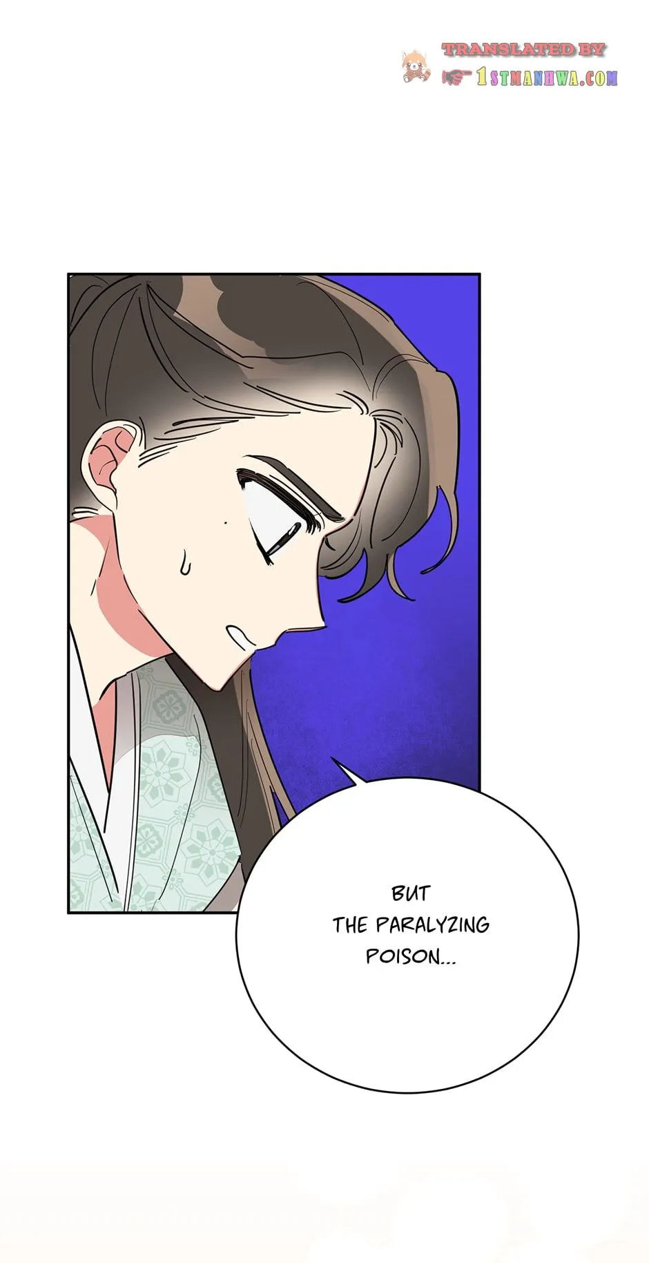I Am The Precious Daughter Of The Greatest Villain In The Fantasy World Chapter 66 253 60