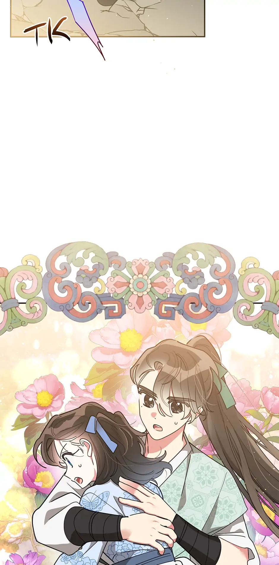 I Am The Precious Daughter Of The Greatest Villain In The Fantasy World Chapter 68 208 09