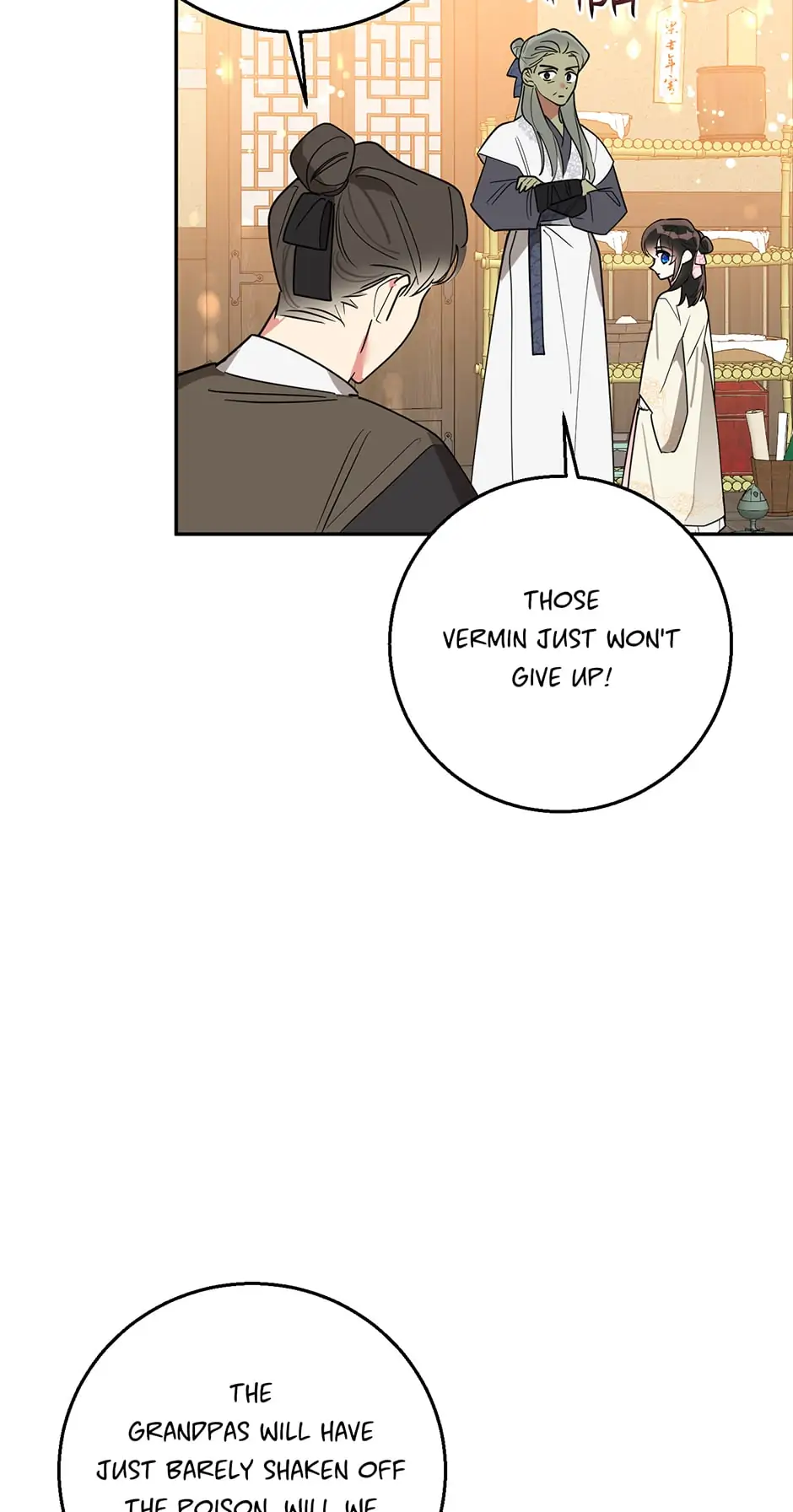 I Am The Precious Daughter Of The Greatest Villain In The Fantasy World Chapter 69 245 55