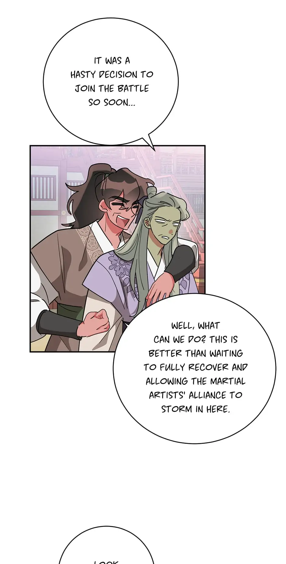 I Am The Precious Daughter Of The Greatest Villain In The Fantasy World Chapter 70 192 08
