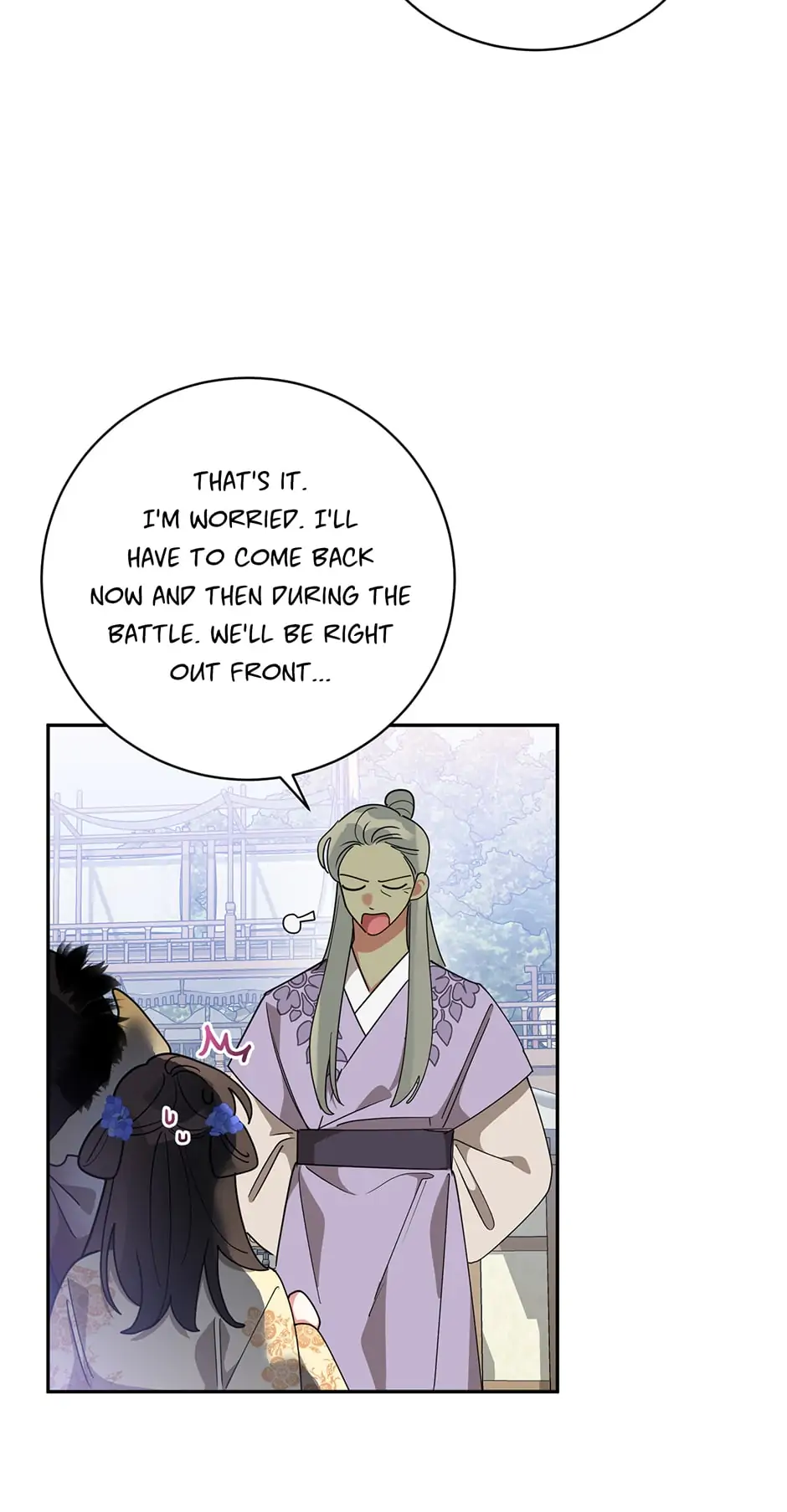 I Am The Precious Daughter Of The Greatest Villain In The Fantasy World Chapter 70 216 32