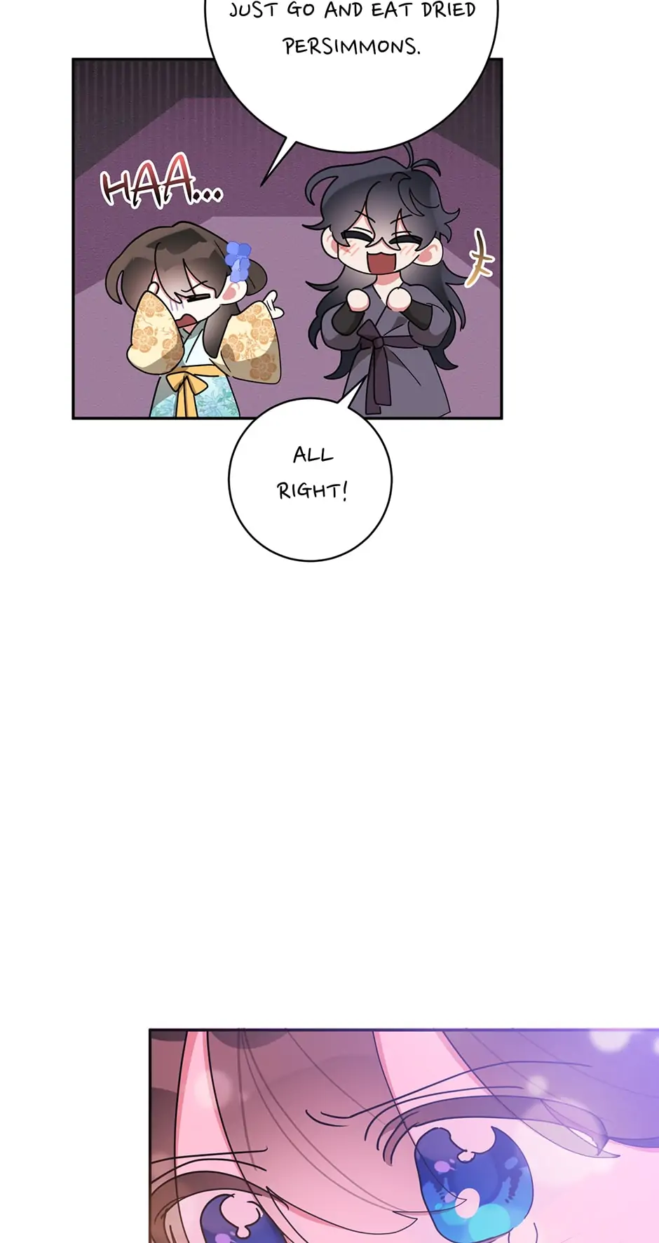 I Am The Precious Daughter Of The Greatest Villain In The Fantasy World Chapter 70 235 51