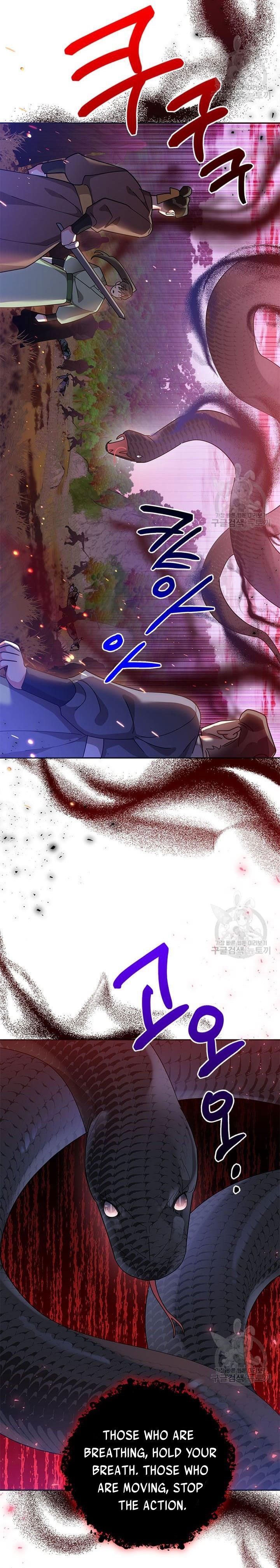 I Am The Precious Daughter Of The Greatest Villain In The Fantasy World Chapter 72.5 39 02