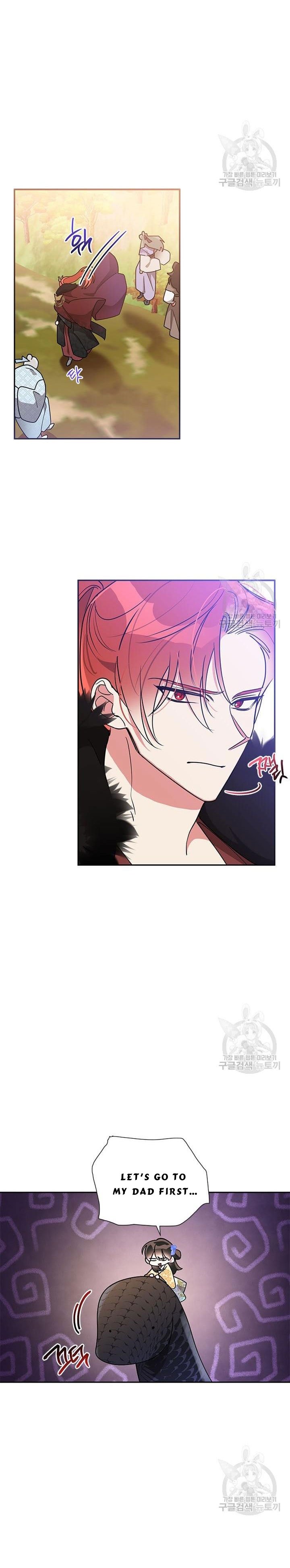 I Am The Precious Daughter Of The Greatest Villain In The Fantasy World Chapter 72.5 44 07