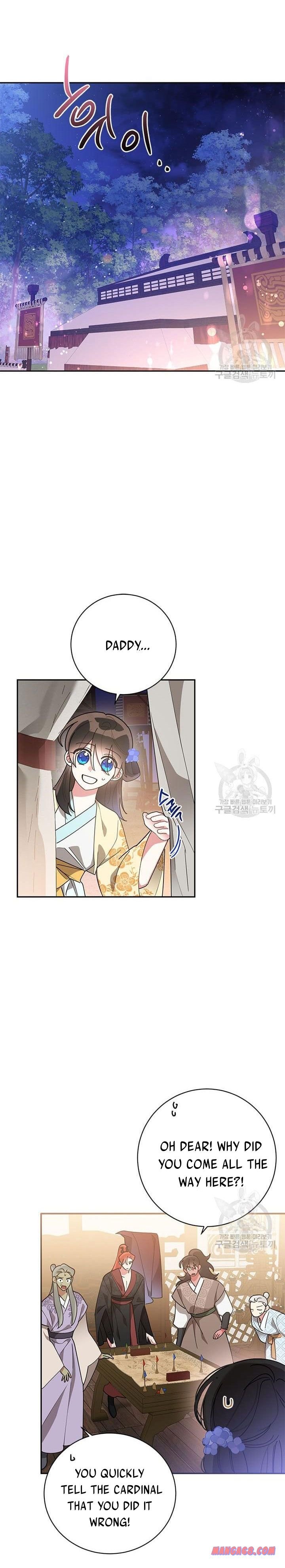 I Am The Precious Daughter Of The Greatest Villain In The Fantasy World Chapter 72.5 45 08