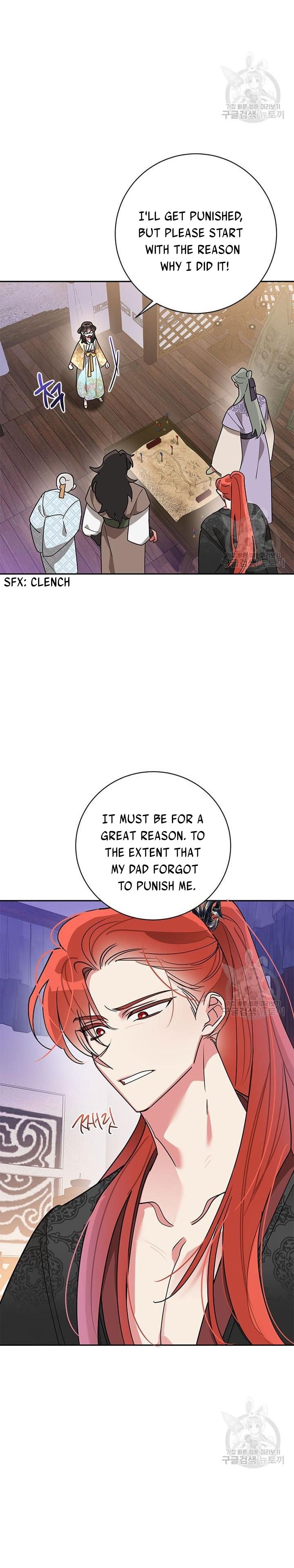 I Am The Precious Daughter Of The Greatest Villain In The Fantasy World Chapter 72.5 46 09
