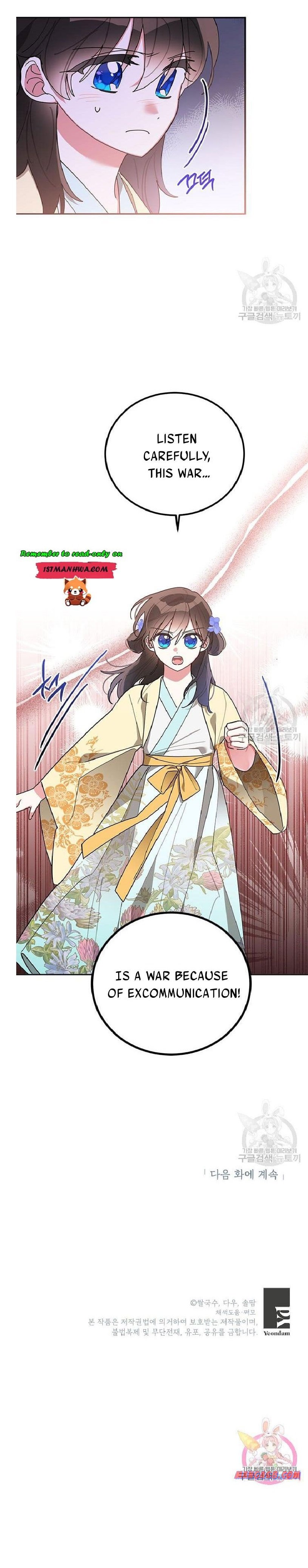 I Am The Precious Daughter Of The Greatest Villain In The Fantasy World Chapter 72.5 47 10