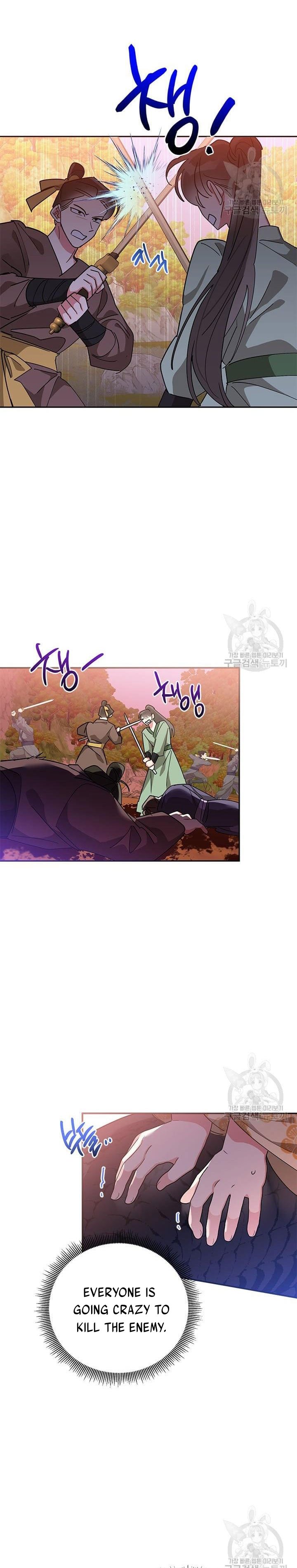 I Am The Precious Daughter Of The Greatest Villain In The Fantasy World Chapter 72 44 04