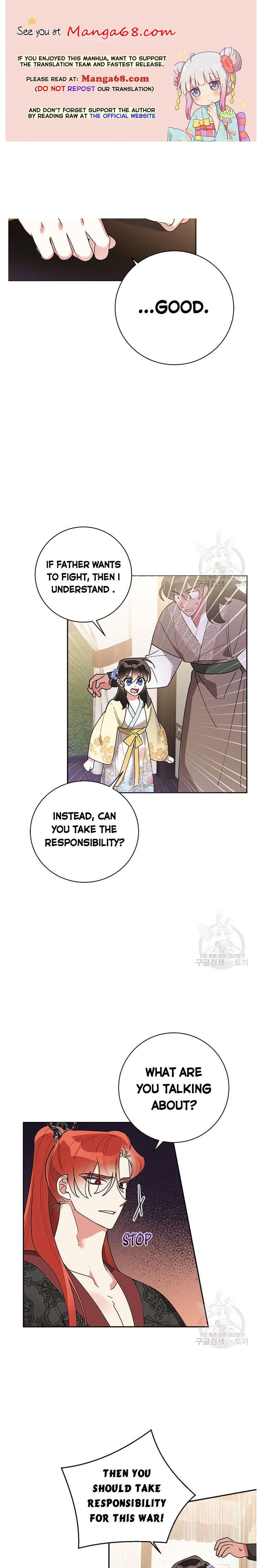 I Am The Precious Daughter Of The Greatest Villain In The Fantasy World Chapter 73.5 50 01