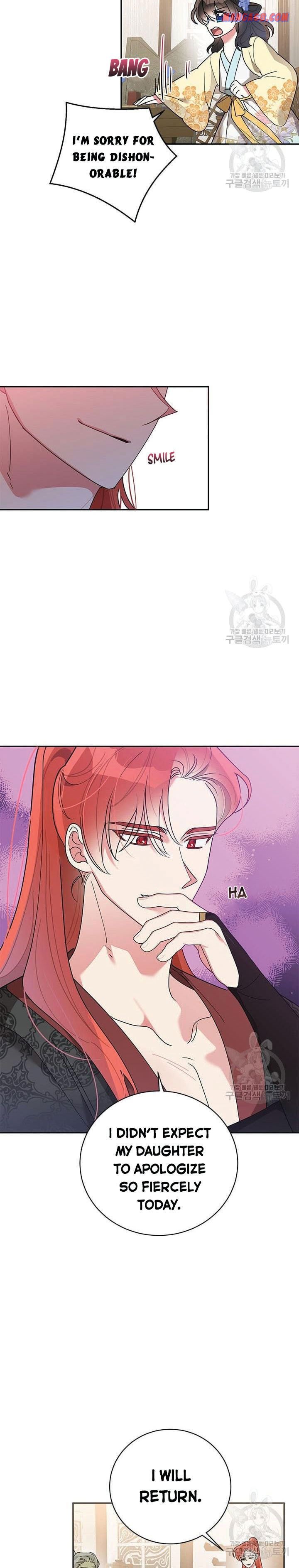 I Am The Precious Daughter Of The Greatest Villain In The Fantasy World Chapter 73.5 51 02