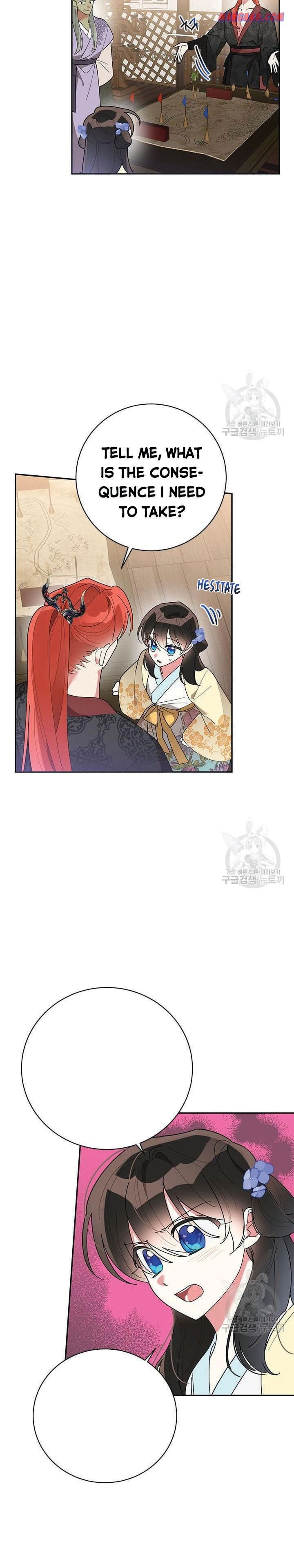 I Am The Precious Daughter Of The Greatest Villain In The Fantasy World Chapter 73.5 52 03